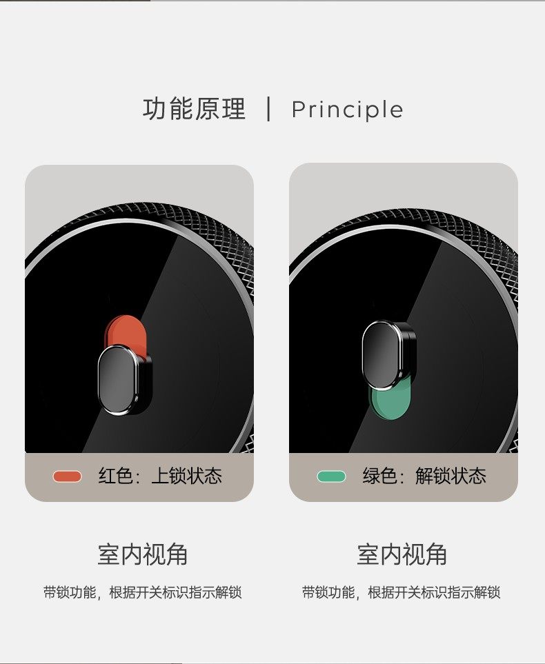 产品正文图片
