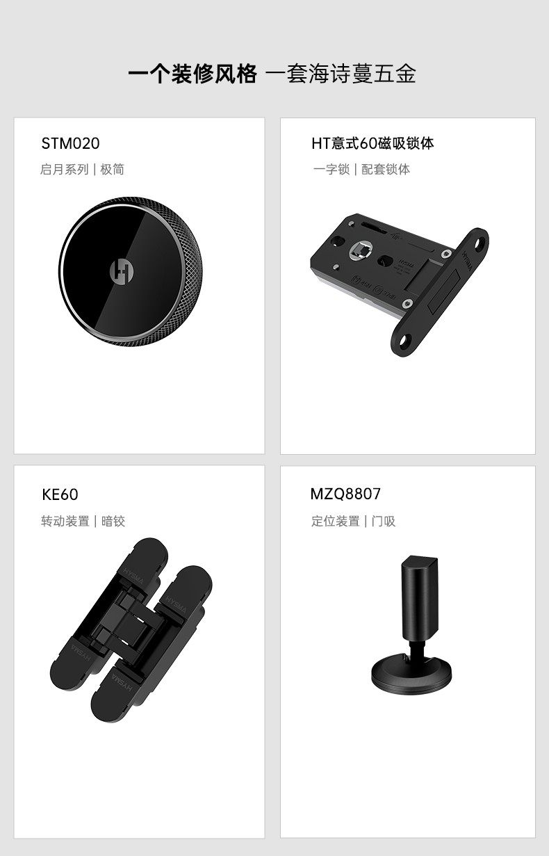 产品正文图片